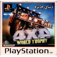 بازی 4×4 World Trophy PS1