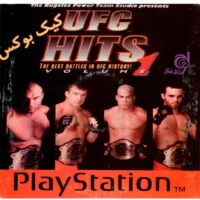 بازی UFC PS1