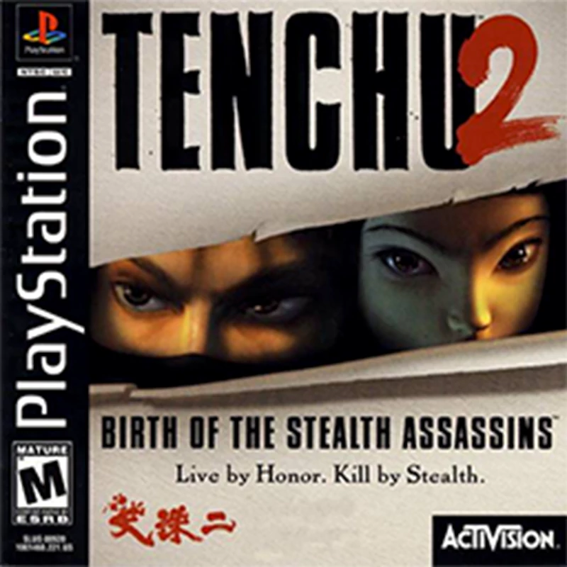 بازی Tenchu 2 Birth of the Stealth Assassins PS1