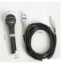 میکروفن شور Shure Smtech 959