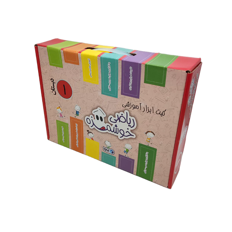 کیت ابزار آموزشی ریاضی خوشمزه پایه اول دبستان ماوا کیت ابزار آموزشی ریاضی خوشمزه پایه اول دبستان ماوا