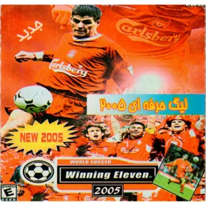 بازی Winning Eleven 2005 (Eleven 11) PS1